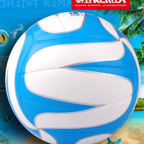 Ballon de volley-ball - Ref 2014677