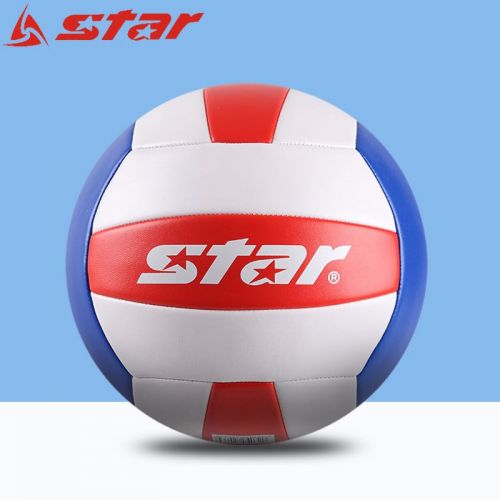 Ballon de volley-ball STAR - Ref 2014697