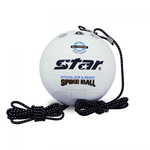 Ballon de volley-ball STAR - Ref 2014700