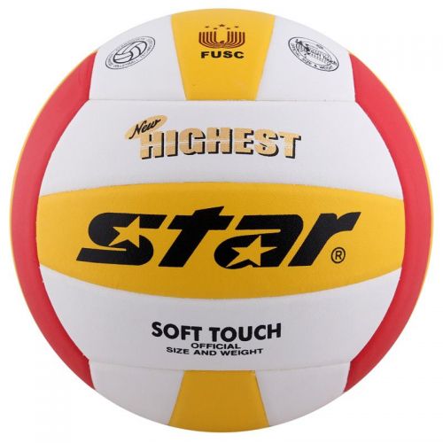 Ballon de volley-ball - Ref 2014713