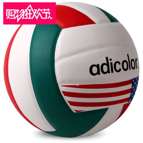 Ballon de volley-ball ADICOLOR - Ref 2014743