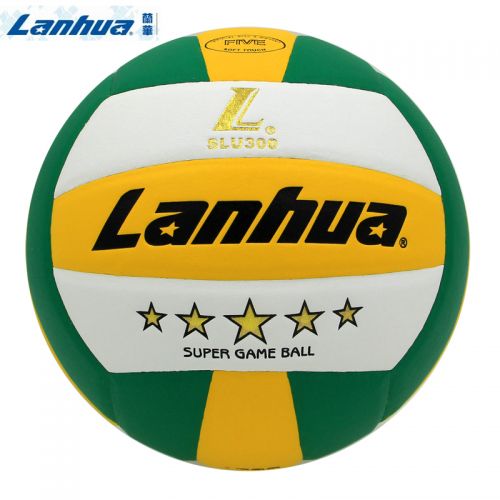Ballon de volley-ball LANHUA - Ref 2014758