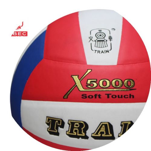 Ballon de volley-ball TRAIN - Ref 2014768