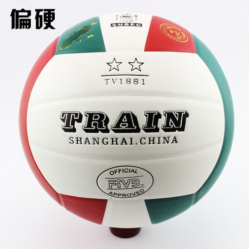 Ballon de volley-ball - Ref 2014780