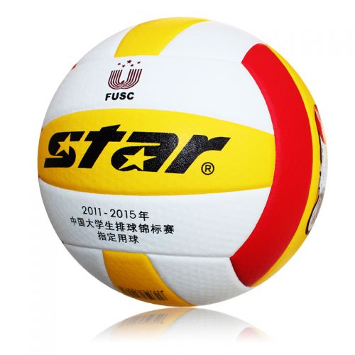 Ballon de volley-ball STAR - Ref 2014783