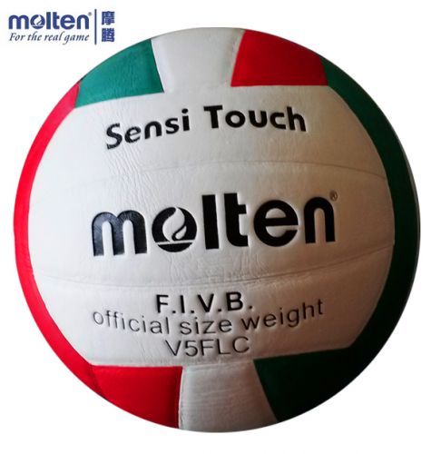 Ballon de volley-ball MOLTEN - Ref 2014787