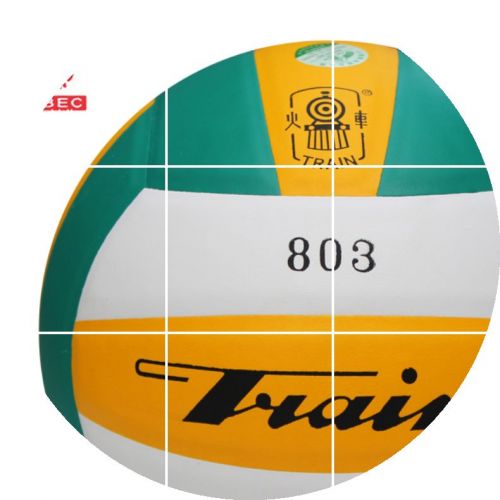 Ballon de volley-ball TRAIN - Ref 2014813