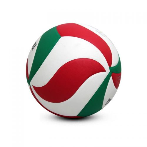 Ballon de volley-ball MOLTEN - Ref 2014820