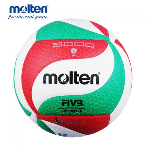Ballon de volley-ball MOLTEN - Ref 2014833