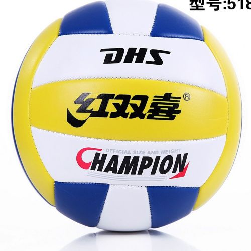 Ballon de volley-ball - Ref 2014939