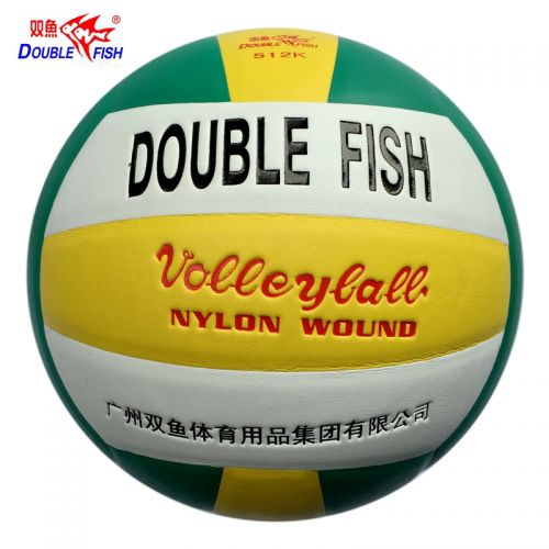 Ballon de volley-ball DOUBLE FISH - Ref 2014961