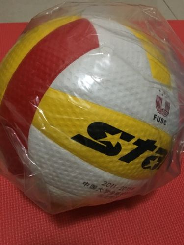 Ballon de volley-ball STAR - Ref 2014968