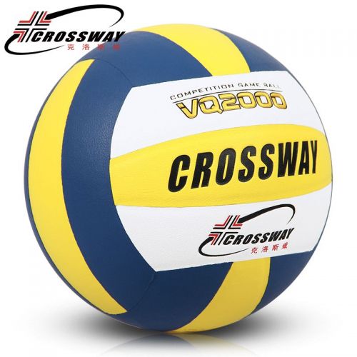 Ballon de volley-ball CROSSWAY - Ref 2014994