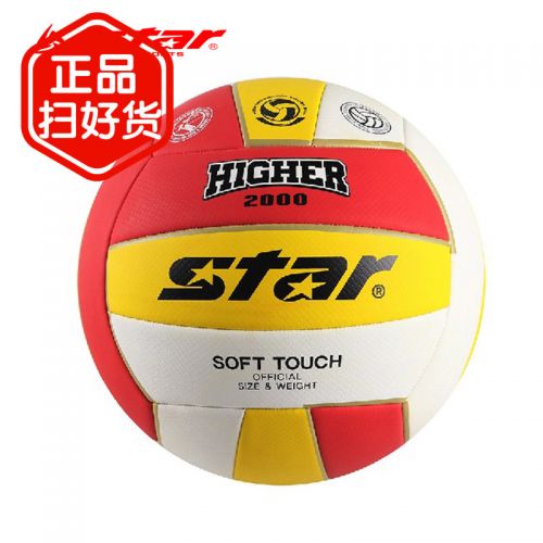 Ballon de volley-ball STAR - Ref 2015005
