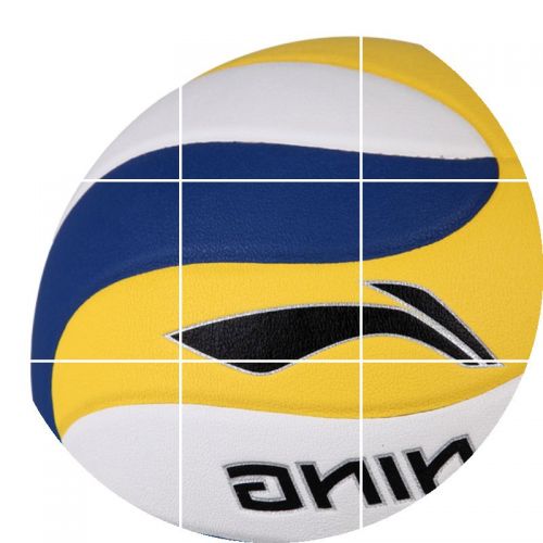 Ballon de volley-ball LINING - Ref 2015059