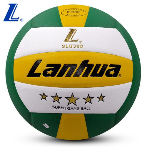 Ballon de volley-ball LANHUA - Ref 2015068