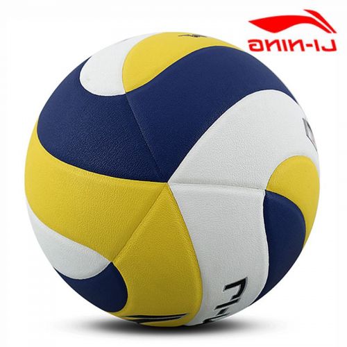 Ballon de volley-ball LINING - Ref 2015081