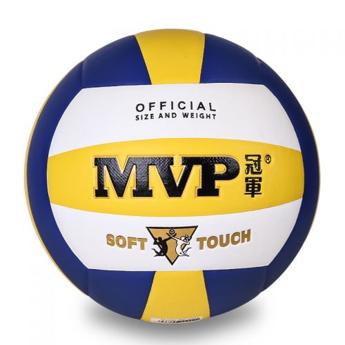 Ballon de volley-ball - Ref 2015099