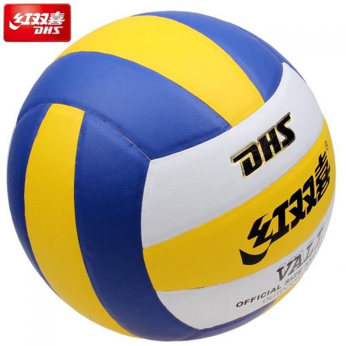 Ballon de volley-ball - Ref 2015121