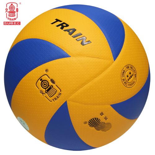 Ballon de volley-ball TRAIN - Ref 2015138