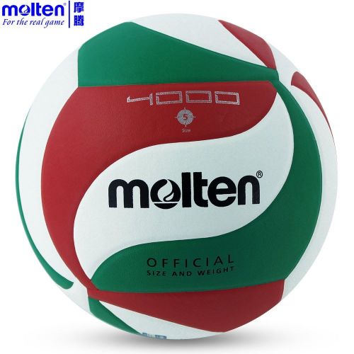 Ballon de volley-ball MOLTEN - Ref 2015141