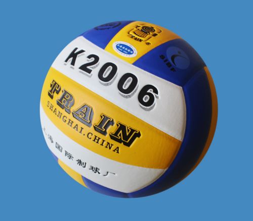 Ballon de volley-ball - Ref 2015158