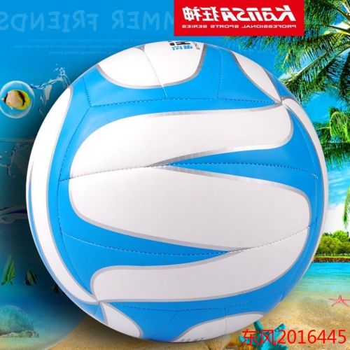 Ballon de volley-ball - Ref 2015213