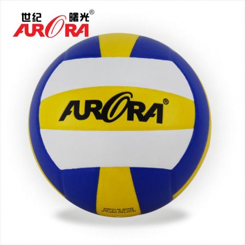 Ballon de volley-ball FURRA - Ref 2015243