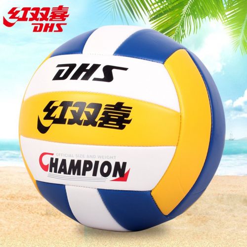 Ballon de volley-ball - Ref 2015250
