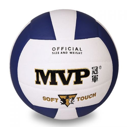 Ballon de volley-ball - Ref 2015275