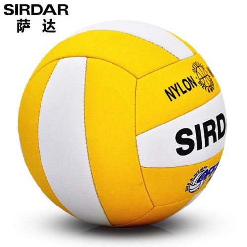 Ballon de volley-ball SIRDAR - Ref 2015298
