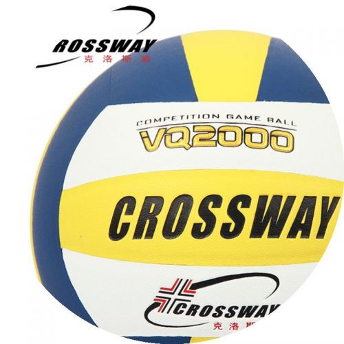 Ballon de volley-ball CROSSWAY - Ref 2015331