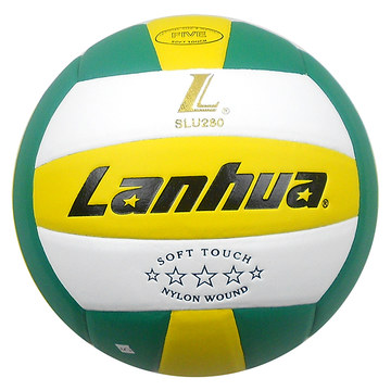 Ballon de volley-ball - Ref 2015343