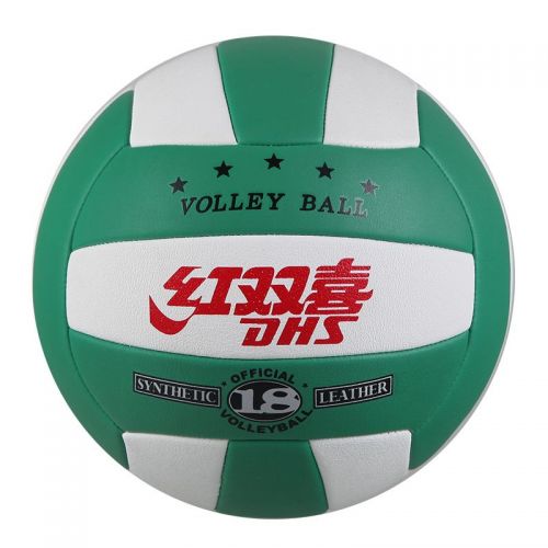 Ballon de volley-ball - Ref 2015354