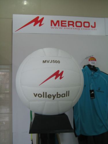 Ballon de volley-ball MEROOJ - Ref 2015383