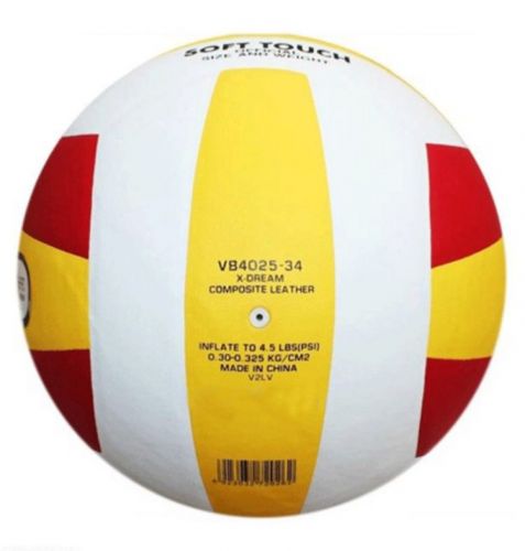 Ballon de volley-ball STAR - Ref 2015385