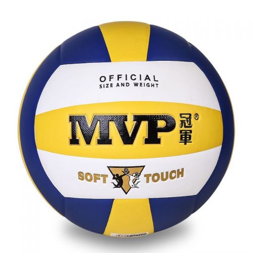 Ballon de volley-ball - Ref 2015396