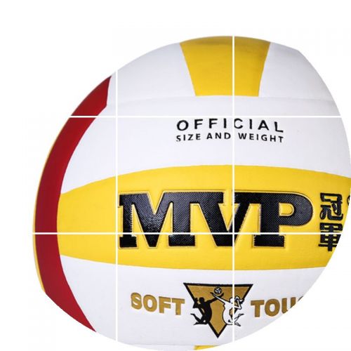 Ballon de volley-ball - Ref 2015412