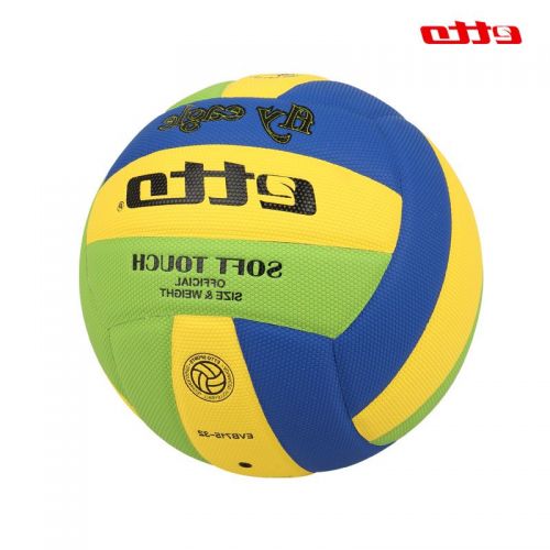 Ballon de volley-ball ETTO - Ref 2015430