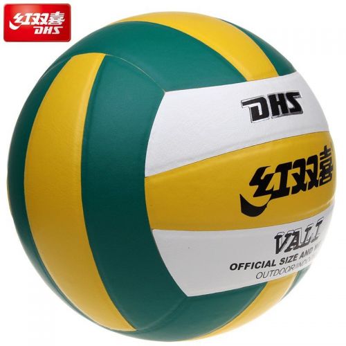 Ballon de volley-ball - Ref 2015447