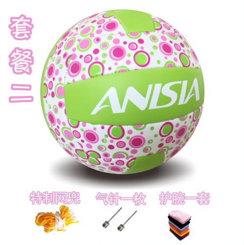 Ballon de volley-ball ANISIA - Ref 2015454