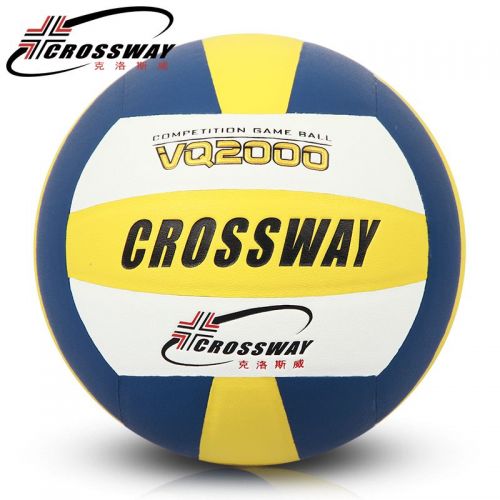 Ballon de volley-ball CROSSWAY - Ref 2015461