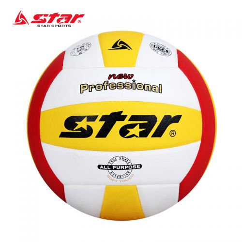 Ballon de volley-ball STAR - Ref 2015474