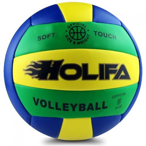 Ballon de volley-ball - Ref 2015479