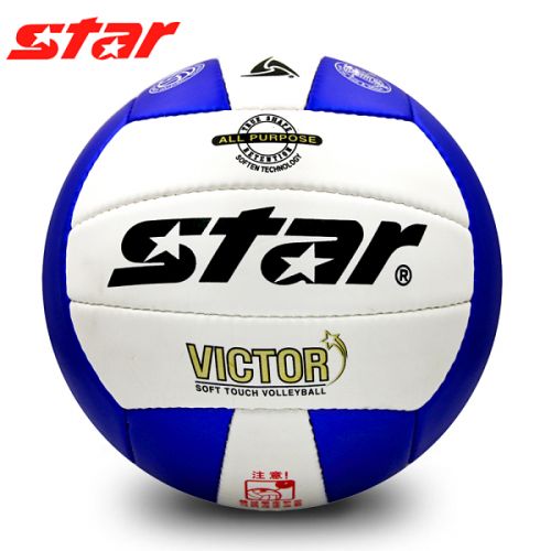 Ballon de volley-ball STAR - Ref 2015492