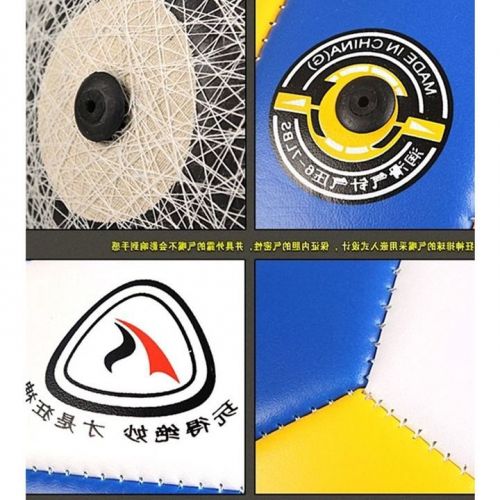 Ballon de volley-ball - Ref 2015494