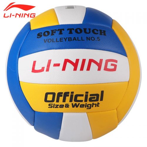 Ballon de volley-ball LINING - Ref 2015499
