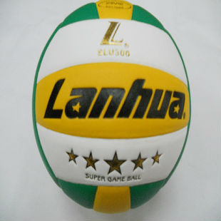 Ballon de volley-ball - Ref 2015500
