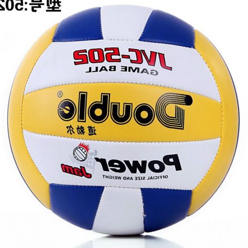 Ballon de volley-ball - Ref 2015514