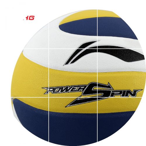 Ballon de volley-ball LINING - Ref 2015517